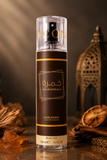 ICON SCENT Khamrah Body Mist – Long Lasting Fragrance 150ml